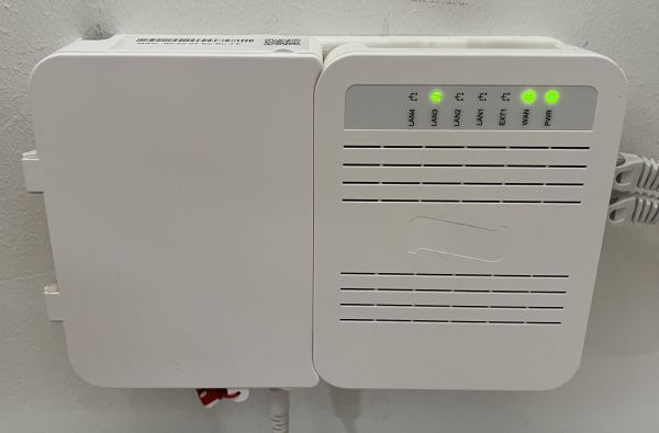 Bild på Fibernod i hus